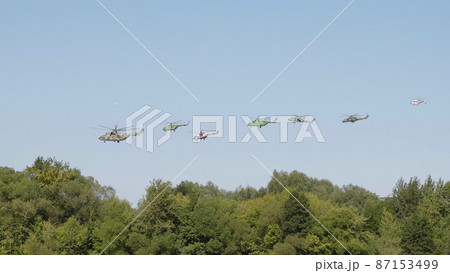 ZHUKOVSKY, RUSSIA - SEPTEMBER 01, 2019 ZHUKOVSKY, RUSSIA - SEPTEMBER 01, 2019 87153499