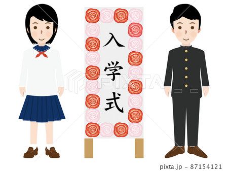 入学式 入学式 87154121