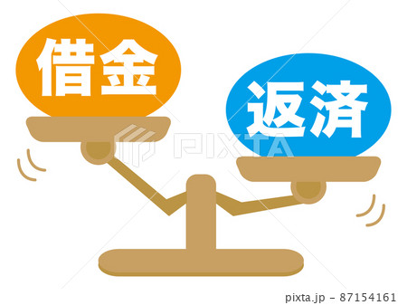借金・不安 87154161