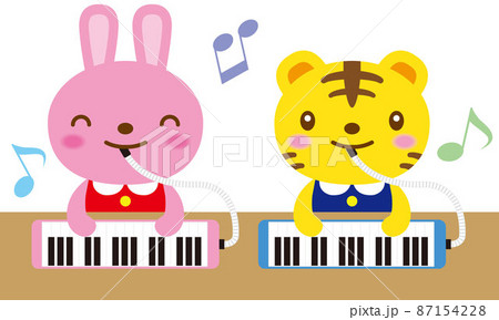 ウサギとトラ 鍵盤ハーモニカのイラスト素材