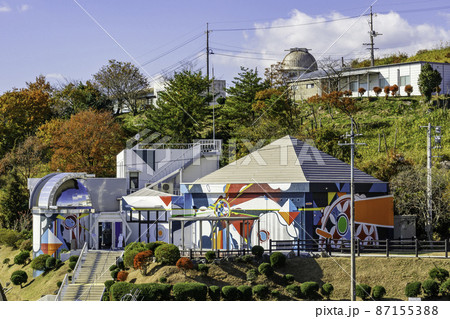 国立天文台 岡山天文博物館 岡山県浅口市 国立天文台 岡山天文博物館 岡山県浅口市 87155388