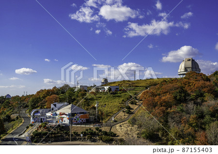 国立天文台 全景 岡山県浅口市 国立天文台 全景 岡山県浅口市 87155403