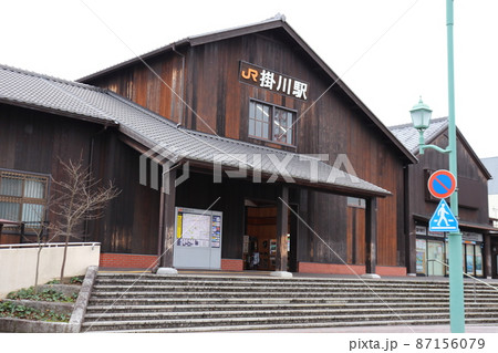木造駅舎　掛川駅 北口 87156079