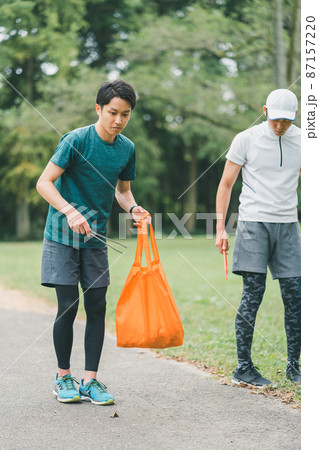 プロギング 87157220