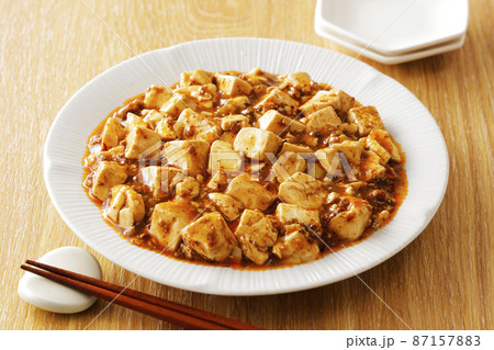 四川風の麻婆豆腐 四川風の麻婆豆腐 87157883