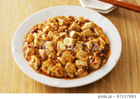 四川風の麻婆豆腐 87157891