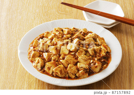 四川風の麻婆豆腐 87157892