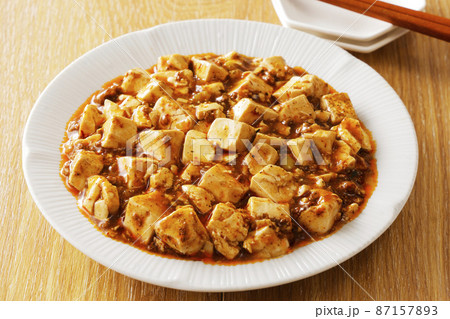 四川風の麻婆豆腐 87157893