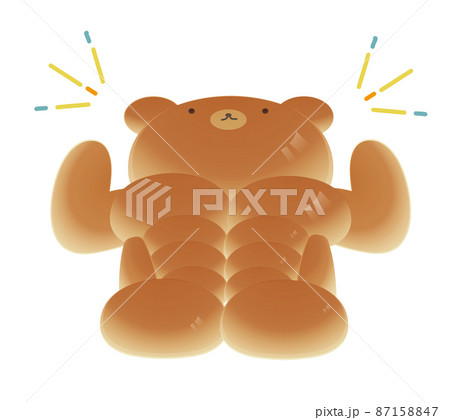マッスルボディーのくまさんパン マッスルボディーのくまさんパン 87158847
