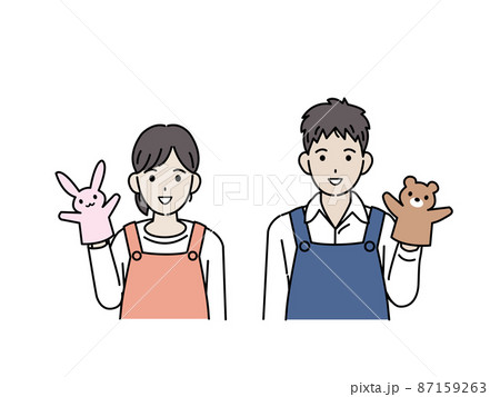 幼稚園の先生 仕事 職業 男女 保育園 笑顔 幼稚園の先生 仕事 職業 男女 保育園 笑顔 87159263