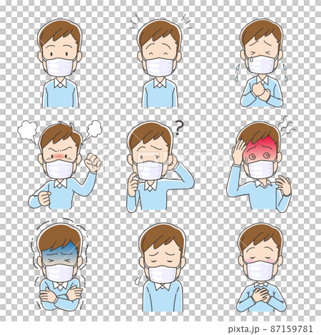 一個年輕人的面部表情集 (面具) 有一個溫柔的觸摸 87159781