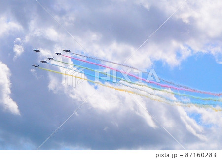 青空に描くカラースモーク 青空に描くカラースモーク 87160283
