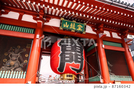 日本の東京都市景観 浅草寺(雷門)などを望む 日本の東京都市景観 浅草寺(雷門)などを望む 87160342