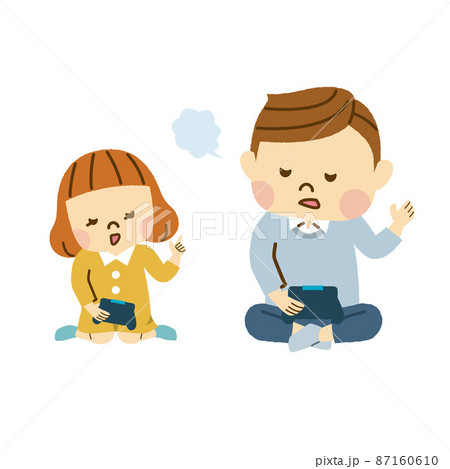 ゲームをする親子 87160610