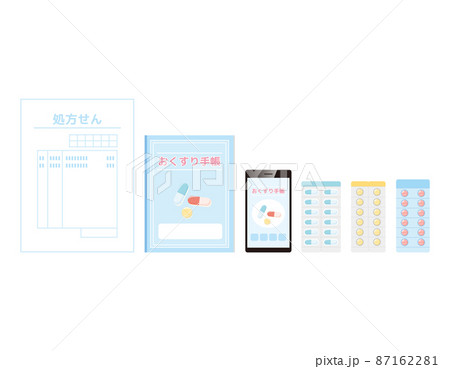 お薬手帳 内服薬 塗り薬 ベクターイラスト お薬手帳 内服薬 塗り薬 ベクターイラスト 87162281
