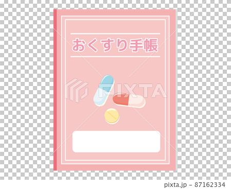 Medicine notebook vector illustration 87162334