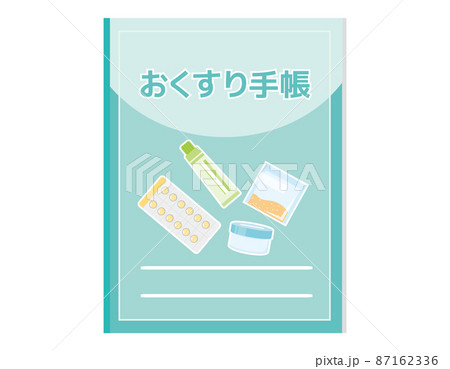 お薬手帳　  ベクターイラスト 87162336