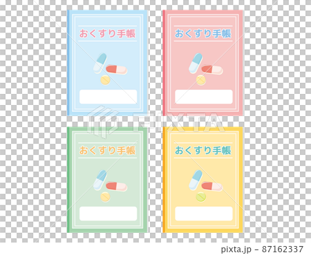 お薬手帳 ベクターイラスト お薬手帳 ベクターイラスト 87162337
