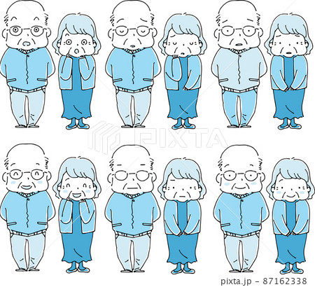 いろいろな表情のおじいさんとおばあさんの全身 87162338