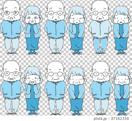 いろいろな表情のおじいさんとおばあさんの全身 87162338
