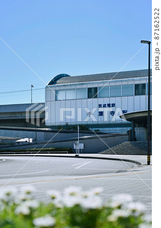 千葉寺駅前の風景 87162522