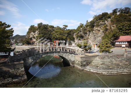 不老橋 不老橋 87163295