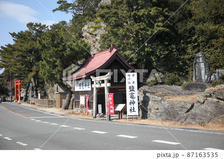 鹽竈神社 87163535