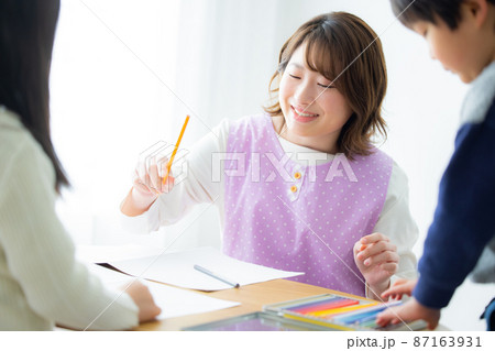 保育園　 87163931