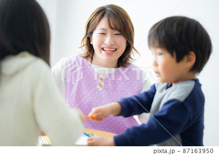 保育園　 87163950