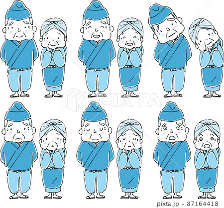 いろいろな表情の昔話のおじいさんとおばあさん いろいろな表情の昔話のおじいさんとおばあさん 87164418