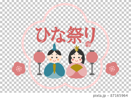 Hinamatsuri Hina doll illustration flower icon 87165964