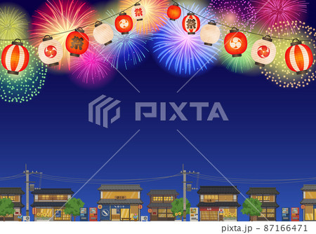 打ち上げ花火と街並みと提灯の夏祭りのベクターイラスト背景(暑中見舞い,ポスター) 87166471