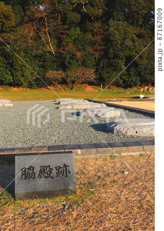 大宰府政庁跡　太宰府　福岡県 87167009