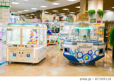 ゲームセンター ゲームセンター 87169118