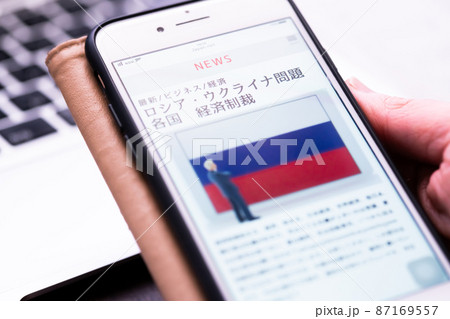 イメージフォト 87169557