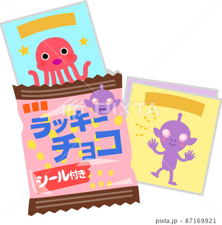 菓子のおまけのシールのコレクション 菓子のおまけのシールのコレクション 87169921