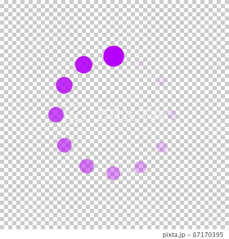 Thinking, loading, saving, and processing icons. "Please wait for a little while" 87170395