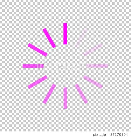 Thinking, loading, saving, and processing icons. "Please wait for a little while" 87170594
