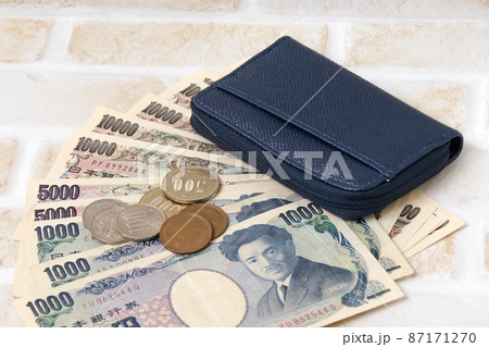 お金、紙幣、硬貨、財布、お財布、円、マネー、現金、経済、日本円、キャッシュ、通貨、お札、ビジネス お金、紙幣、硬貨、財布、お財布、円、マネー、現金、経済、日本円、キャッシュ、通貨、お札、ビジネス 87171270
