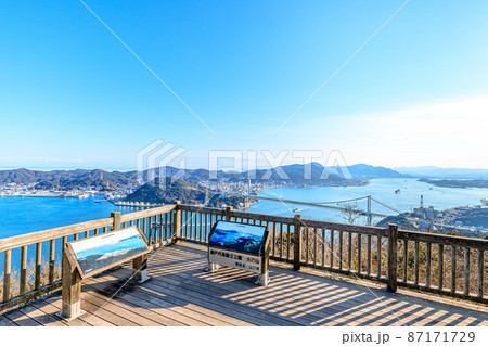 火の山公園展望台　山口県下関市 87171729