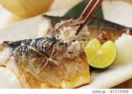 焼いた塩鯖 焼いた塩鯖 87172006