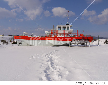 北海道紋別市・ガリンコ号流氷クルーズ 87172624