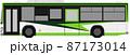 ドット絵風の国際興業バス（新型エルガ：初期車） 87173014