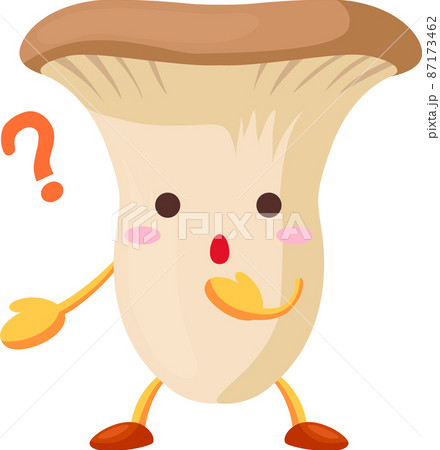 不思議そうな顔をしたかわいいエリンギのキャラクターのイラストのイラスト素材