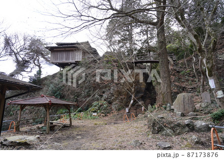 栃木県 足利市 行道山浄因寺の清心亭と天高橋 栃木県 足利市 行道山浄因寺の清心亭と天高橋 87173876