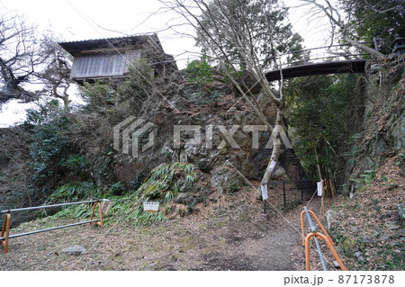 栃木県　足利市　行道山浄因寺の清心亭と天高橋 87173878