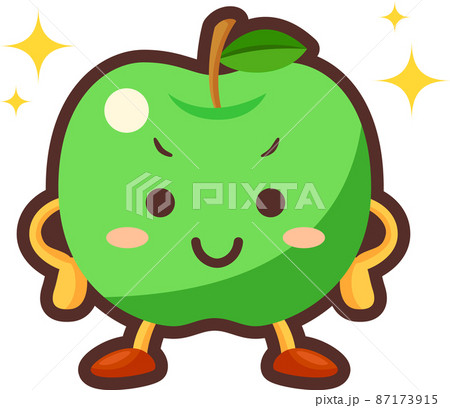 得意気な顔のかわいい青りんごのキャラクターのイラストのイラスト素材
