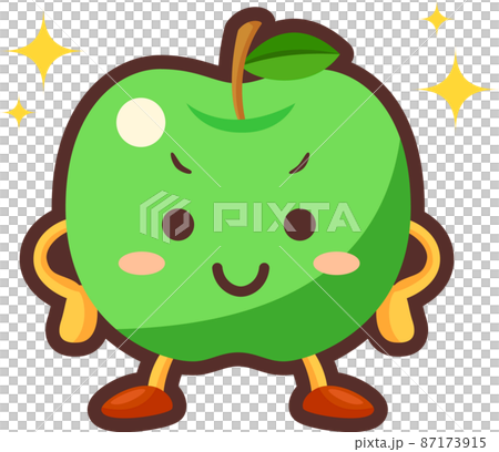 得意気な顔のかわいい青りんごのキャラクターのイラストのイラスト素材