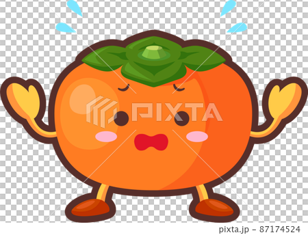 Illustration of a cute persimmon character who is impatient 87174524