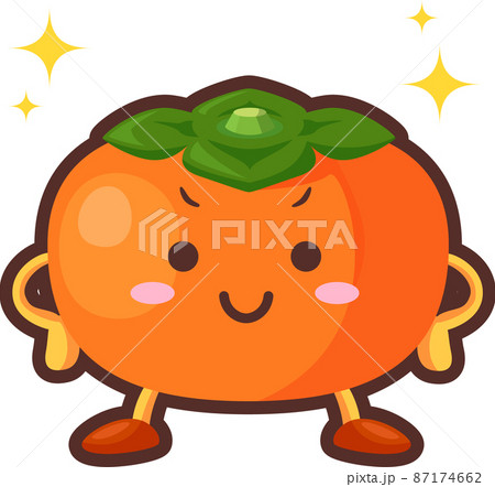 得意気な顔をしたかわいい柿のキャラクターのイラスト 得意気な顔をしたかわいい柿のキャラクターのイラスト 87174662